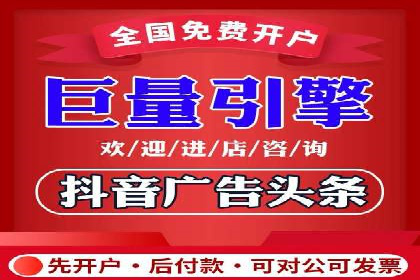 SEM竞价入门指南，经典案例分享